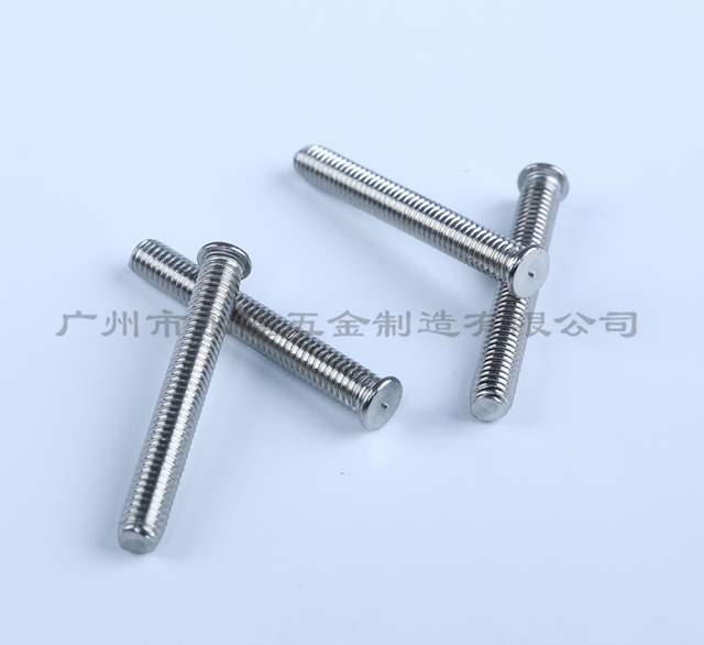 蜜桃视频在线观看免费视频网站M6